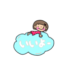 おかっぱちゃんの使えるスタンプ（個別スタンプ：5）