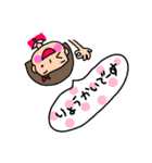 おかっぱちゃんの使えるスタンプ（個別スタンプ：6）