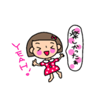 おかっぱちゃんの使えるスタンプ（個別スタンプ：16）
