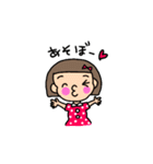 おかっぱちゃんの使えるスタンプ（個別スタンプ：17）