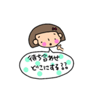おかっぱちゃんの使えるスタンプ（個別スタンプ：22）