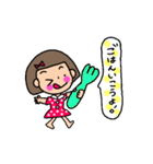 おかっぱちゃんの使えるスタンプ（個別スタンプ：24）