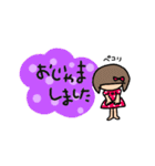 おかっぱちゃんの使えるスタンプ（個別スタンプ：25）