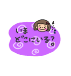 おかっぱちゃんの使えるスタンプ（個別スタンプ：28）