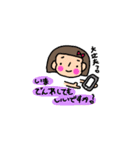 おかっぱちゃんの使えるスタンプ（個別スタンプ：31）