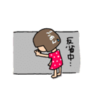 おかっぱちゃんの使えるスタンプ（個別スタンプ：32）