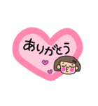 おかっぱちゃんの使えるスタンプ（個別スタンプ：34）