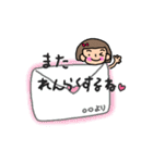 おかっぱちゃんの使えるスタンプ（個別スタンプ：38）