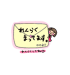 おかっぱちゃんの使えるスタンプ（個別スタンプ：39）