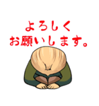 あわたま王子の一獲千金（個別スタンプ：19）