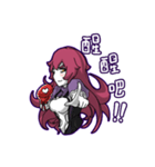 Lamia's Daily Life（個別スタンプ：5）