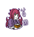 Lamia's Daily Life（個別スタンプ：8）