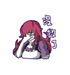 Lamia's Daily Life（個別スタンプ：9）