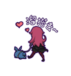 Lamia's Daily Life（個別スタンプ：10）