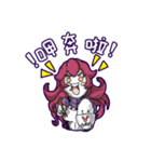 Lamia's Daily Life（個別スタンプ：11）