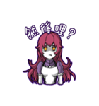 Lamia's Daily Life（個別スタンプ：15）