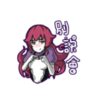 Lamia's Daily Life（個別スタンプ：18）