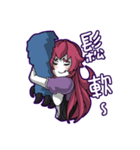 Lamia's Daily Life（個別スタンプ：21）