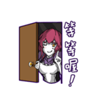 Lamia's Daily Life（個別スタンプ：23）