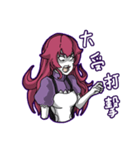 Lamia's Daily Life（個別スタンプ：25）