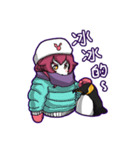 Lamia's Daily Life（個別スタンプ：26）