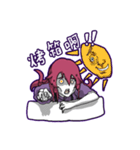 Lamia's Daily Life（個別スタンプ：28）