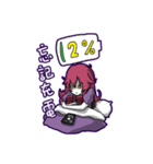 Lamia's Daily Life（個別スタンプ：31）