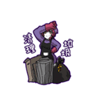 Lamia's Daily Life（個別スタンプ：32）