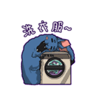Lamia's Daily Life（個別スタンプ：33）