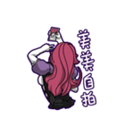 Lamia's Daily Life（個別スタンプ：34）