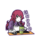 Lamia's Daily Life（個別スタンプ：35）