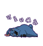 Lamia's Daily Life（個別スタンプ：39）