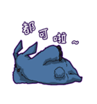 Lamia's Daily Life（個別スタンプ：40）