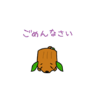 まるだっくす（個別スタンプ：16）