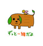 まるだっくす（個別スタンプ：17）
