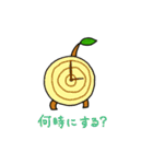 まるだっくす（個別スタンプ：25）