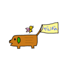 まるだっくす（個別スタンプ：38）