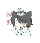 寝不足君（個別スタンプ：4）