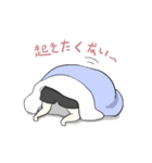 寝不足君（個別スタンプ：8）