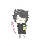 寝不足君（個別スタンプ：21）