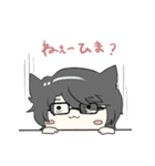 寝不足君（個別スタンプ：29）
