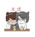 寝不足君（個別スタンプ：36）