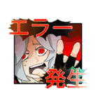 アプトちゃん（個別スタンプ：15）