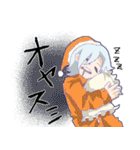 アプトちゃん（個別スタンプ：20）