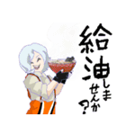 アプトちゃん（個別スタンプ：24）