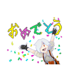 アプトちゃん（個別スタンプ：26）