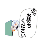 アプトちゃん（個別スタンプ：29）