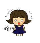 TB's  wonderful Life（個別スタンプ：6）