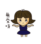 TB's  wonderful Life（個別スタンプ：7）