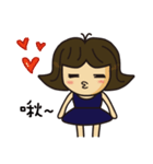 TB's  wonderful Life（個別スタンプ：8）